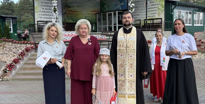 В школу с «Белой Русью»
