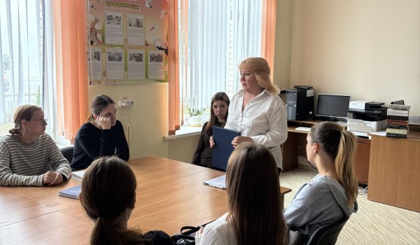 Путешествие сквозь века
