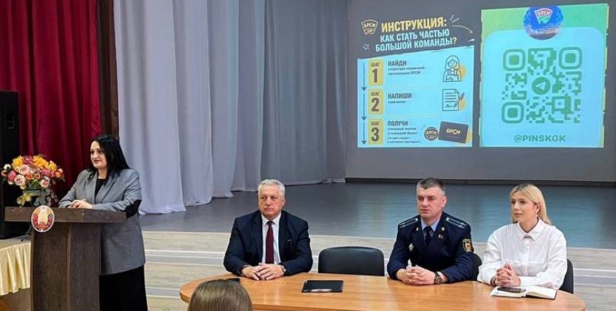 Безопасность в диалоге: профилактика буллинга в колледже