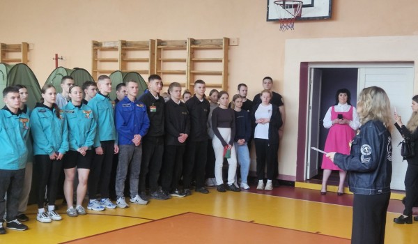 Открытие третьего трудового семестра