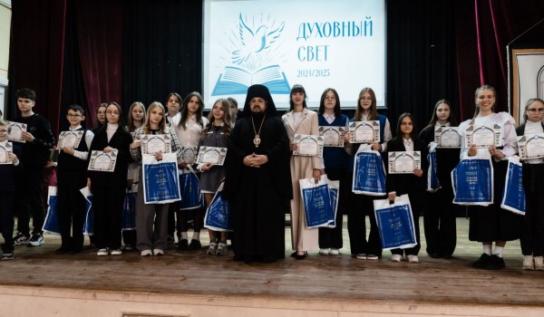 Духовно-нравственные ценности