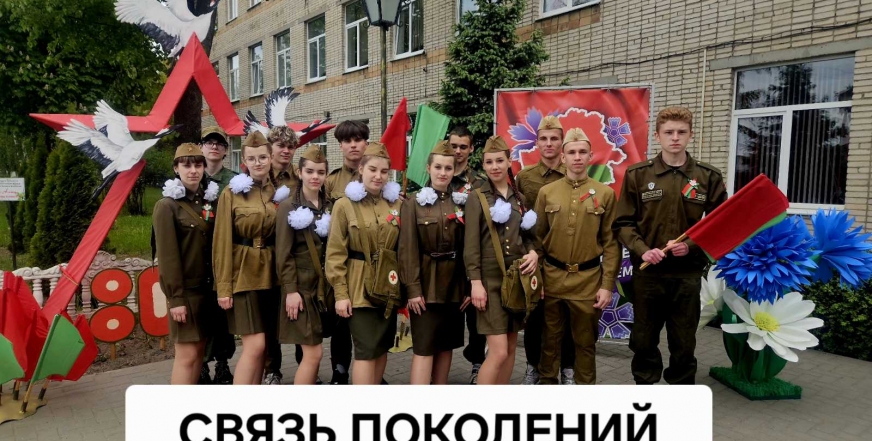 Поздравление с Днём Победы