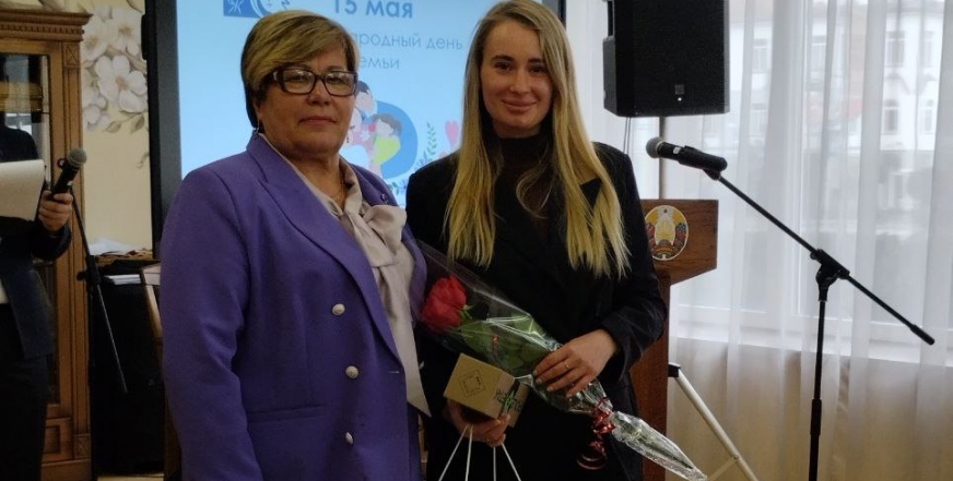 Мероприятие к Международному дню семьи