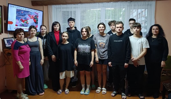 Страницы нашей истории