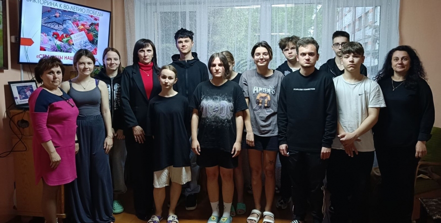 Страницы нашей истории