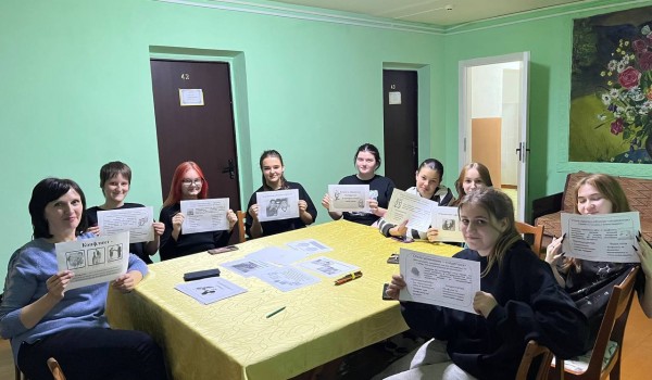Стили поведения в конфликтных ситуациях