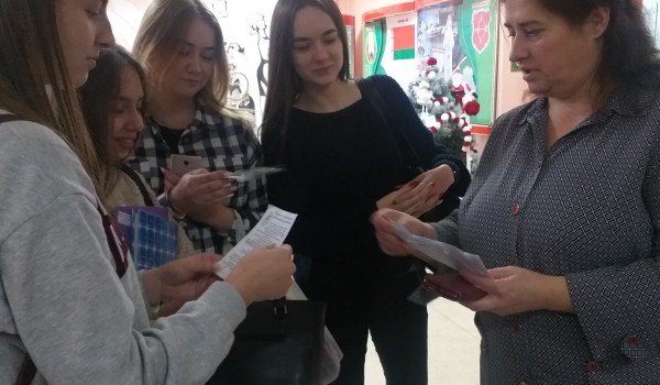 Декада «Правовая культура»