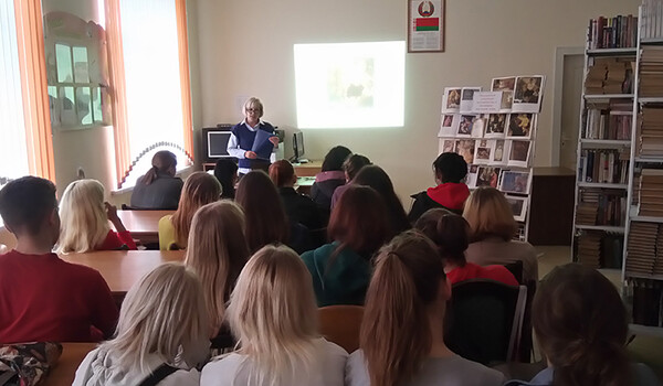 Библиотека ко Дню матери