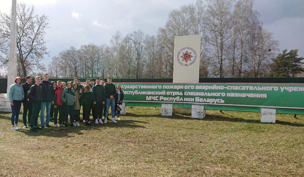 Знакомство с опасной  службой