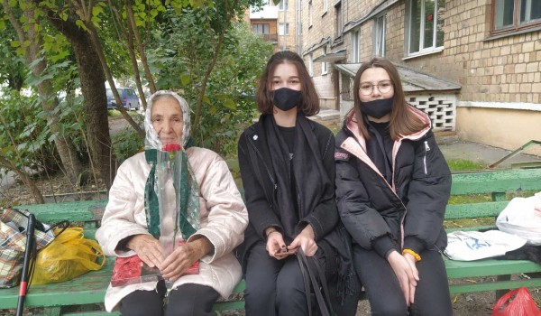 Неделя добра