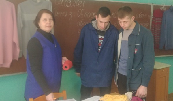 Открытое занятие вязальщиков