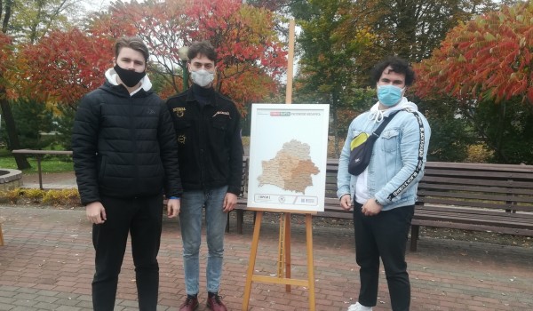 Соберём карту Беларуси