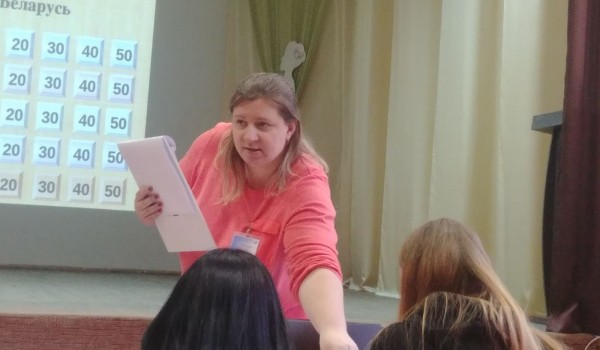 Знаешь ли ты Конституцию Республики Беларусь?