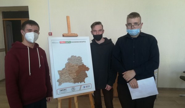 Сборка спилс-карт