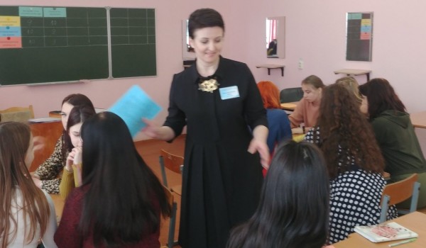 Открытый урок по санитарии