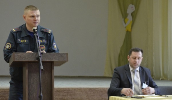 Профилактика чрезвычайных ситуаций