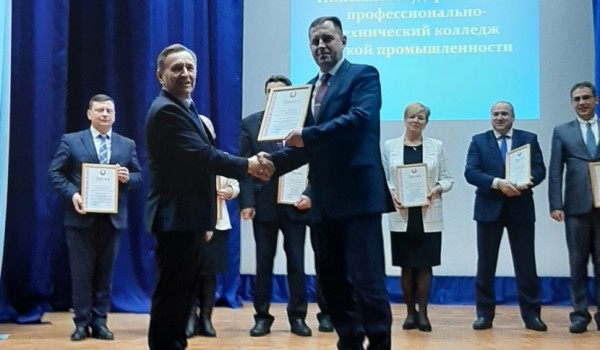 Колледж – среди лучших