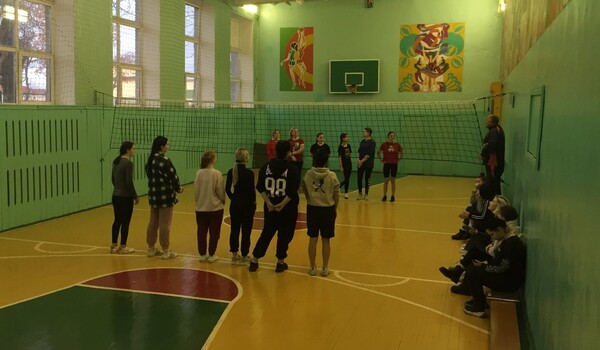 День здоровья