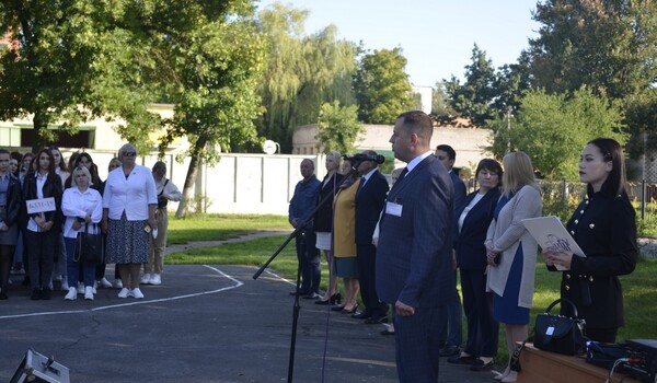 Торжественная линейка