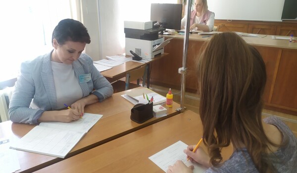 Открытие приемной кампании