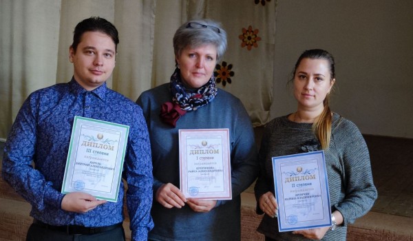 Мастер года 2021