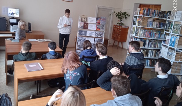 В День памяти героев-антифашистов