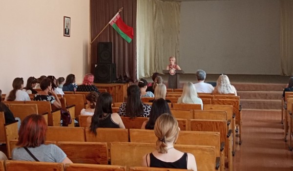 Собрания по зачислению