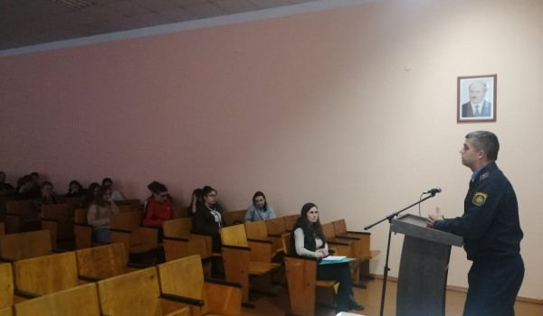 Встреча с сотрудником ГАИ