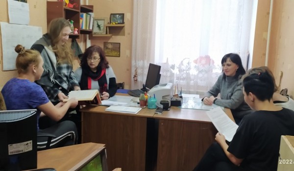 Круглый стол «Секреты общения»