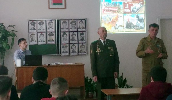 Афганистан – наша память и боль…