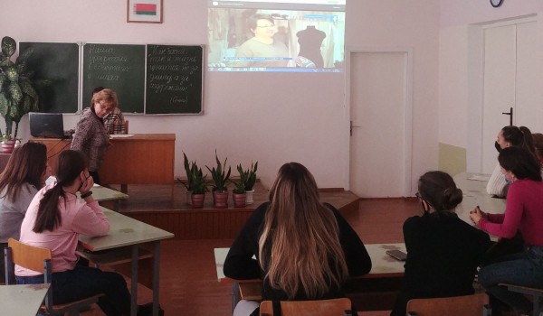 Разговор о профессии