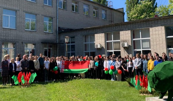 Споем гимн вместе!