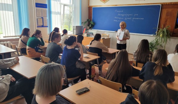 Презентация книги
