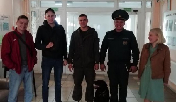 Профилактическое мероприятие