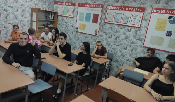 Как прекрасен этот мир