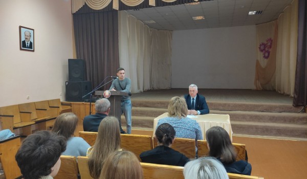 Беседа о безопасности