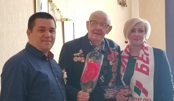 Поздравление ветеранов