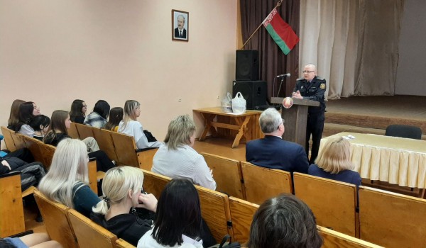 Собрания с учащимися