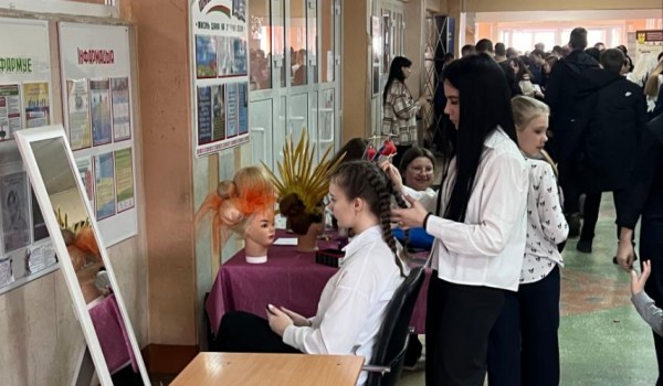 Профориентация в г. Иваново