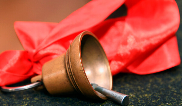 Последний звонок