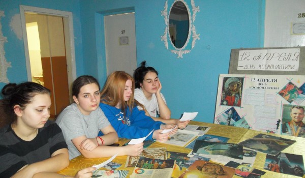 День космонавтики в общежитии