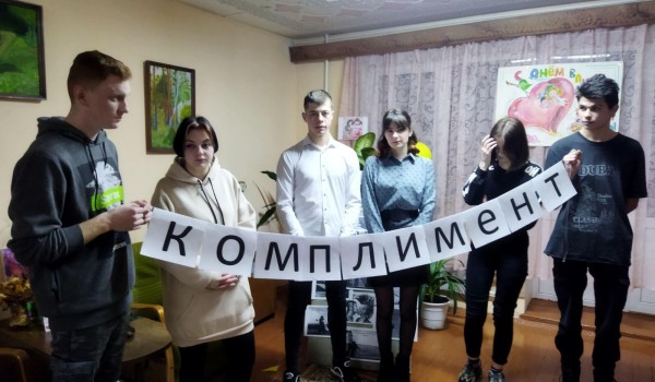 В День Святого Валентина