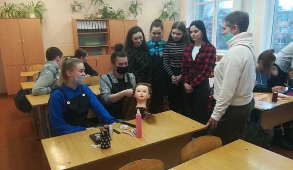 Профориентация