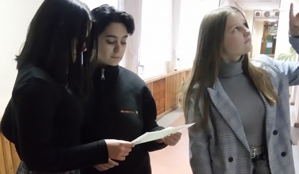 Посвящение в первокурсники