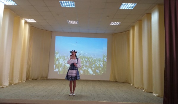 Представляем родной язык