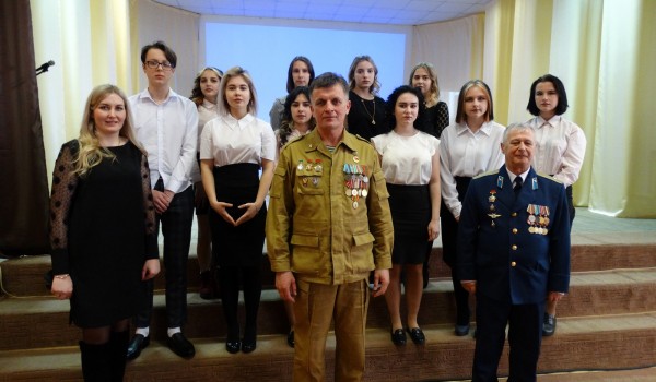 Кураторский час «Афганистан – незаживающая рана»