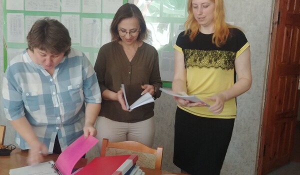 Итоги мониторинга деятельности педагогических работников