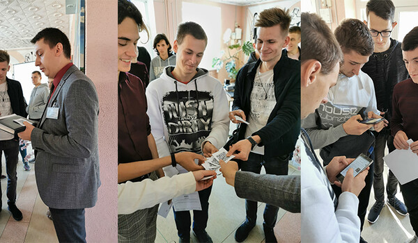 День программиста