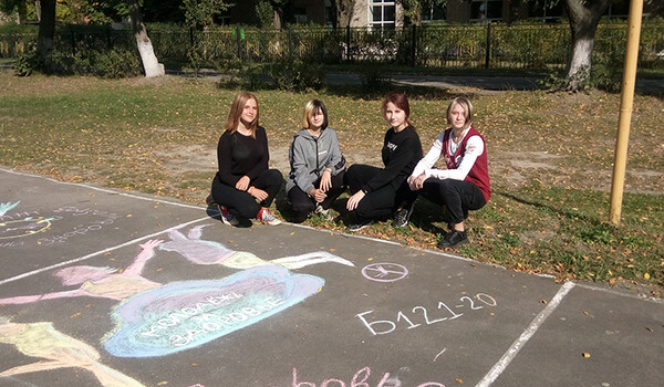 Спорт и здоровье