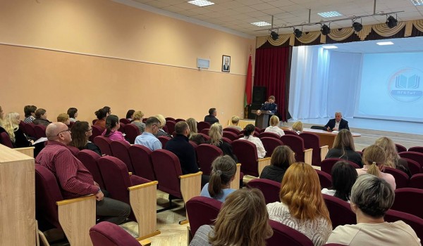 Профилактика экстремизма